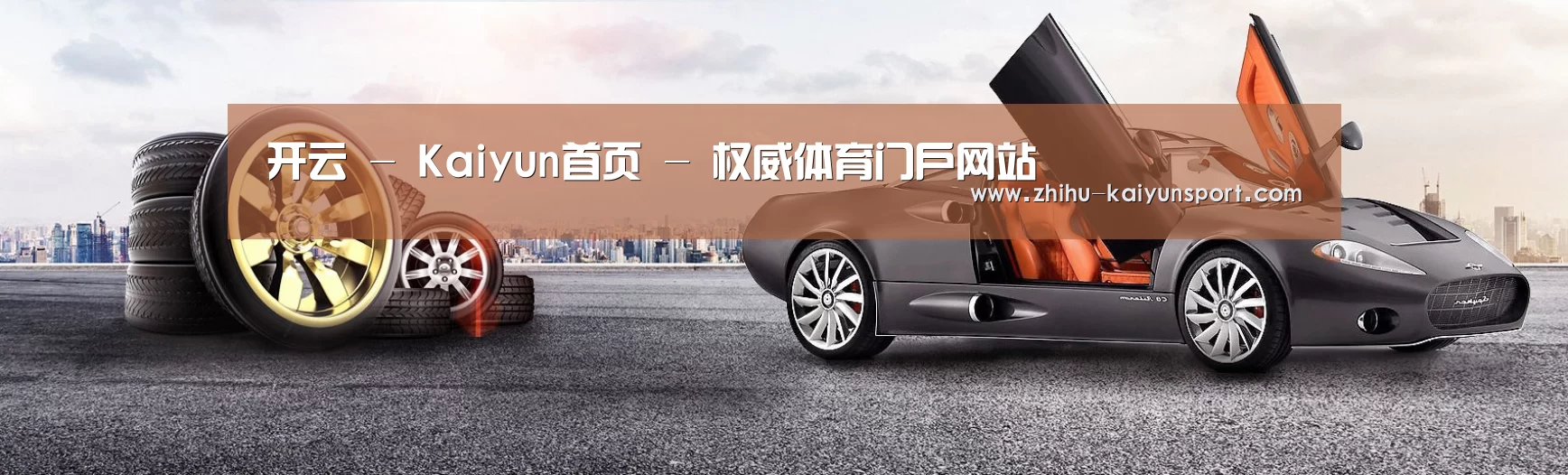 易优Cms-演示站