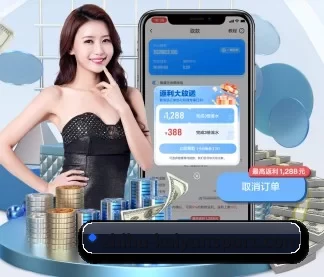 开云体育 APP